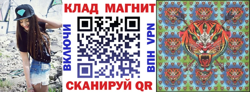 Сколько стоит Долгопрудный Альфа ПВП  Гашиш  Марихуана  Кокаин 