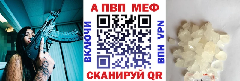 А ПВП СК КРИС  как найти   Долгопрудный 