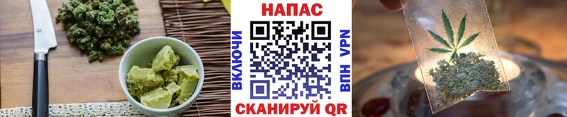 купить наркотики цена  Долгопрудный  Печенье с ТГК марихуана 