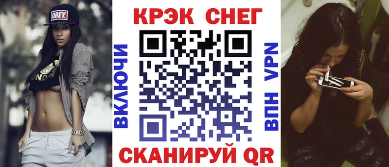 KRAKEN ссылка  дарк нет клад  COCAIN Перу  Долгопрудный 