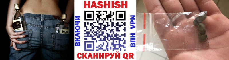 сколько стоит  shop наркотические препараты  ГАШ гашик  Долгопрудный 