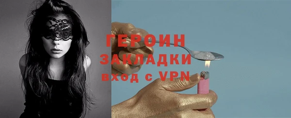 гашиш Верея
