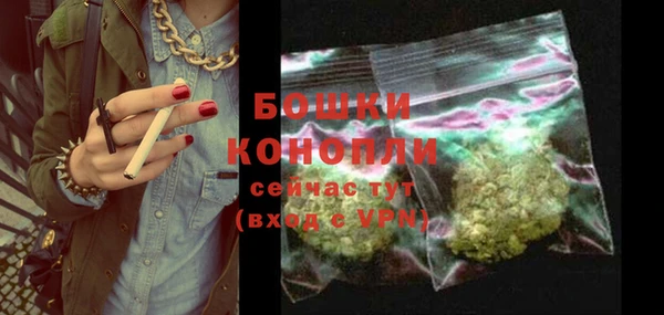 кокаин премиум Володарск
