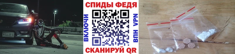 Метамфетамин витя  Долгопрудный 